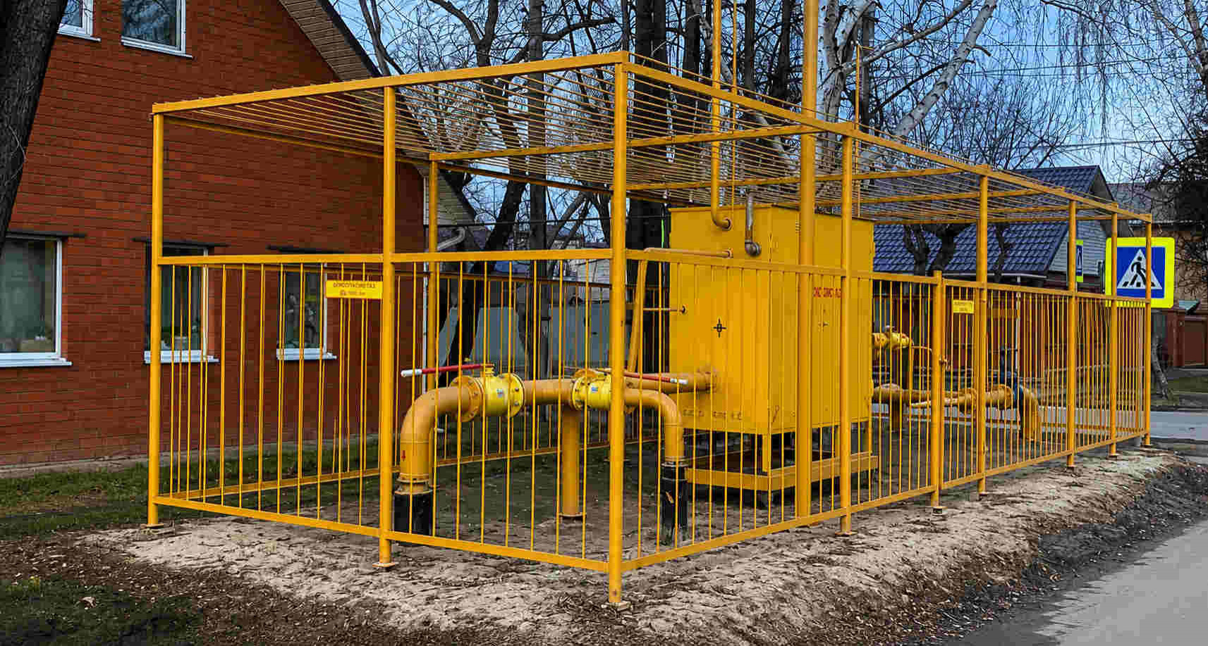 https://artem.profgazservis.ru/storage/app/uploads/public/6a6/199/a5b/6a6199a5b33b5649718486.jpg